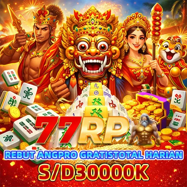 77RP