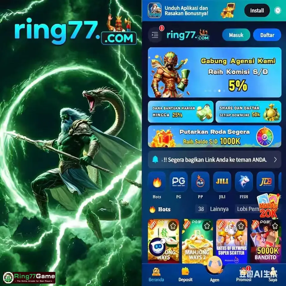 ring77 Masuk